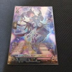 ヴァンガード X-CeeDaNCe プレシー・フォルワット［SR］のサムネイル