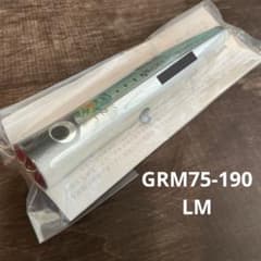 KLL/047A ガラム 75-190 LM マイワシ カーペンター G929 - メルカリ