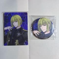 ツイステ ブレイジングジュエル ルーク・ハント オーロラカード 缶