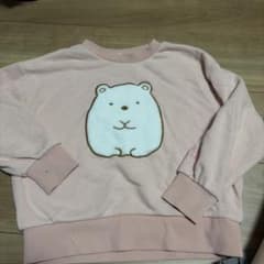 Today only! Shipped via Mercari delivery. Sumikkogurashi long-sleeved sweatshirt, pink, size 120cm.