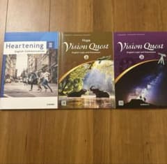 英語教科書Heartening III, Vision Quest II IIIのサムネイル