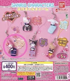 サンリオ　平成ギャルチャーム　マイメロのサムネイル