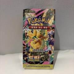 韓国版 ポケモンカード ポケカ メガドリーム ex 新品 シュリンク付き