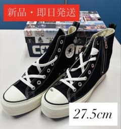 m63856805476_1.jpg?1759647016