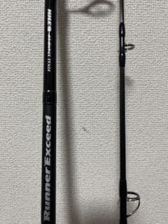 リップルフィッシャー ランナーエクシードFSU 83 HH＊送料込＊ リップルフィッシャー ランナーエクシード 83HH】RippleFisher