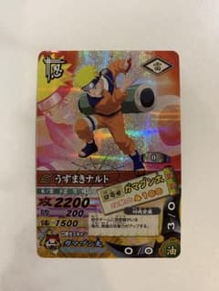 NARUTO 忍 ナルティメットカードバトル うずまきナルトのサムネイル