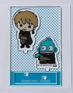 m63857741586_1.jpg?1749300708