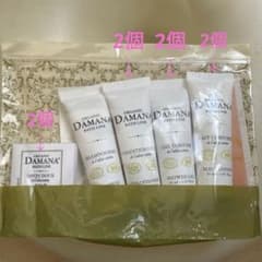 DAMANA バスライン トライアルセット - メルカリ