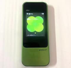 au WiMAX 2+ Speed Wi-Fi NEXT W04 HWD35 緑 - メルカリ