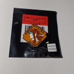 m63858483330_1.jpg?1721083970