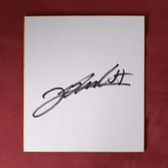 T-岡田選手 直筆サイン色紙 - メルカリ