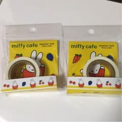 ももっぺ様専用 ミッフィーカフェ マスキングテープ2個セットのサムネイル