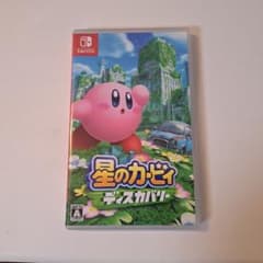 星のカービィディスカバリーのサムネイル
