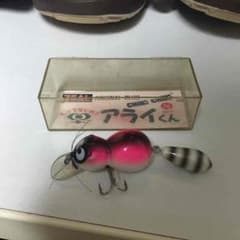アライくんのサムネイル