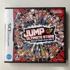JUMP ULTIMATE STARS ニンテンドーDS ソフトのサムネイル