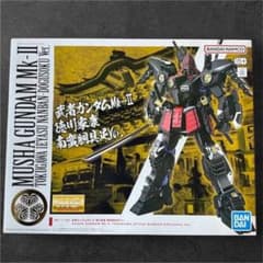 MG 1/100 武者ガンダムMk-II 徳川家康 南蛮胴具足Ver