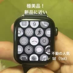 ☆極美品　Apple Watch SE GPSセルラー 40mmスペースグレイのサムネイル
