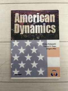 American Dynamicsのサムネイル