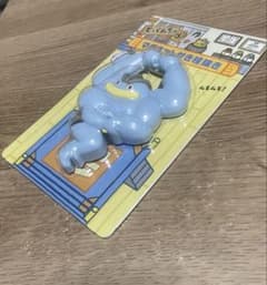 ポケモンセンター とっくんちゅう カイリキー マグネット付き栓抜き