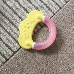はがためのサムネイル