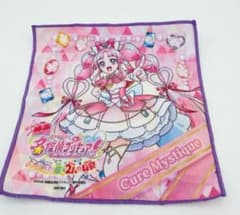 映画 名探偵プリキュア ミニタオル キュアミスティック