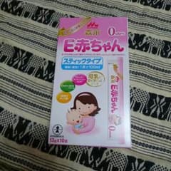 ミルクのサムネイル