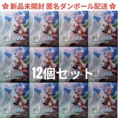 葬送のフリーレン FIGURIZMα フリーレン 魔法の高み フィギュア12個