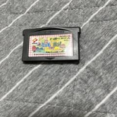 ミルモでポン黄金マラカスの伝説 ゲームボーイアドバイスソフト 動作確認済のサムネイル
