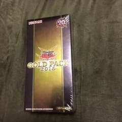 遊戯王GOLD PACK2016 1BOXのサムネイル