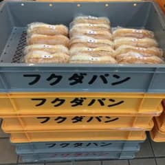 Asami☆さん専用のサムネイル