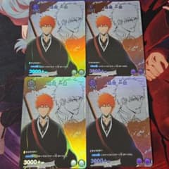ユニオンアリーナ BLEACH 黒崎一護 4枚セット プロモーションのサムネイル