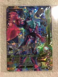 ガンバライジング リリリミックス5弾 アルティメットバイス LRのサムネイル