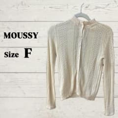 MOUSSY イエロー レース編み セーター Fサイズのサムネイル