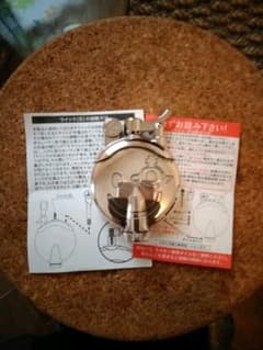 ヴィヴィアン タンク型オイルライター スマイリーモデルのサムネイル
