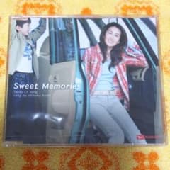 工藤静香 DAIHATSU タントCM CD - メルカリ