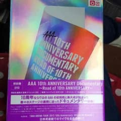 AAA10fh ANNIVERSARYのサムネイル