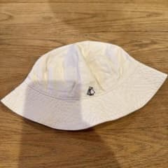 PETIT BATEAU キッズ ハット 12/18m 81cmのサムネイル