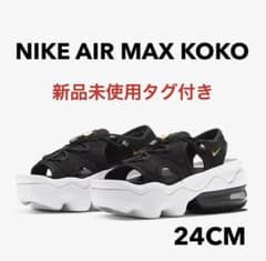 ナイキ ウィメンズ エアマックス ココ サンダル      24cmのサムネイル