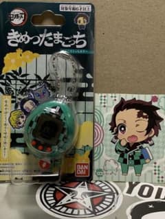 きめつたまごっちのサムネイル