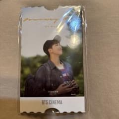ARMY MEMBERSHIP ZIP CINEMA TICKETのサムネイル