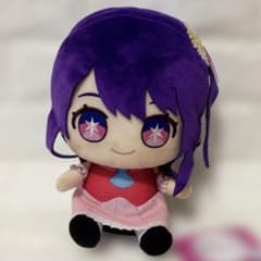 推しの子 おすわりぬいぐるみ② 星野アイ