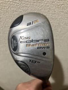 コブラ　DWS 2UT 18度　TOUR AD PT 5S カスタムシャフトのサムネイル