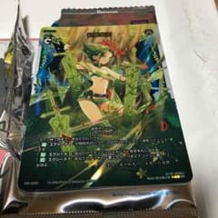 selectorのサムネイル