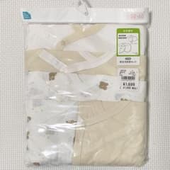 新品ベビー肌着 5枚セット 50-60 西松屋のサムネイル