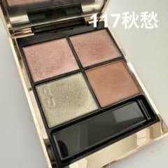 SUQQU 限定 117秋愁のサムネイル