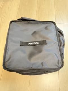 TABITORA 仕切り付き収納バッグ ブラックのサムネイル