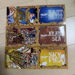 非売品】ONE PIECE JC10冊収納BOX 全8種 - メルカリ