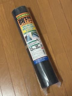 ダイオ化成　砂利下防草シート　0.5m×20mのサムネイル