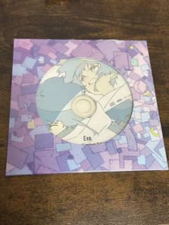 Eve / 「Smile」アニメイト特典セルフカバーCD 「リア/グレイの海」のサムネイル