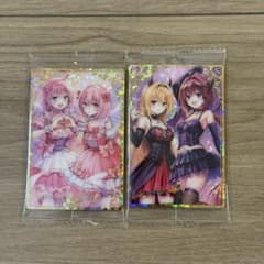 ToLOVEる ウエハース ララ＆モモSR ヤミ＆芽亜SR - メルカリ